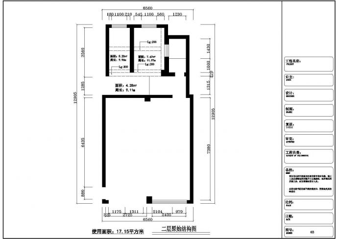 某两层服装专卖店装修详细方案设计施工CAD图纸_图1