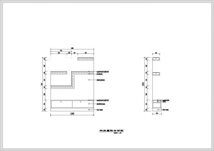 某服装专卖店装修详细方案设计施工CAD图纸_图1