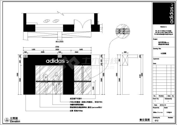 某商场服装店装修详细方案设计施工CAD图纸-图一