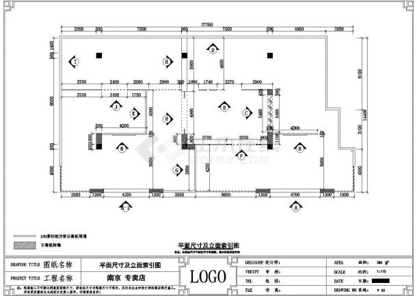 某商场高档红木家具专卖店装修详细方案设计施工CAD图纸-图一