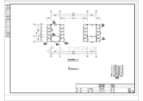 某框架教学楼结构详细设计cad施工图-图二