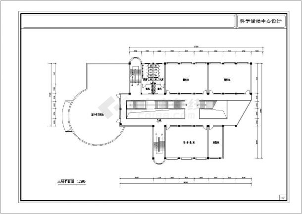 某中学四层框架结构科学活动中心设计cad建筑方案图纸（甲级院设计）-图一