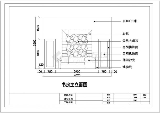 3层：长15米 宽12米 中式风格CAD建筑设计施工图-图二