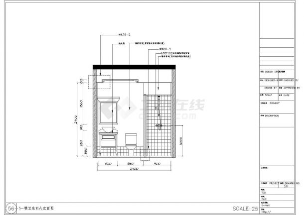 3层：长17.8米 宽12米 美式古典风格CAD建筑设计施工图-图二