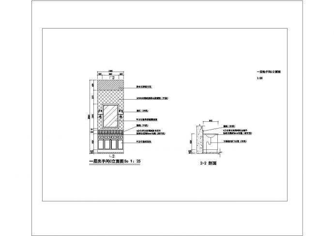 3层：长18.02米 宽5.26米 欧式田园风格CAD建筑设计施工图_图1