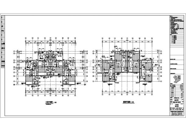 抚顺某小区820平米3层联排住宅楼建筑设计CAD图纸-图二