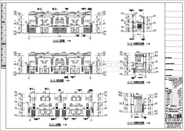 西安市某居住区700平米2层联排式住宅楼全套建筑设计CAD图纸-图一
