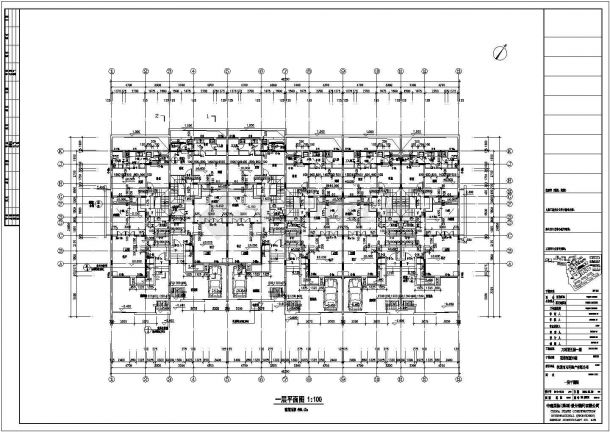 珠海某小区2100平米3层联排住宅楼建筑设计CAD图纸（含地下层）-图二
