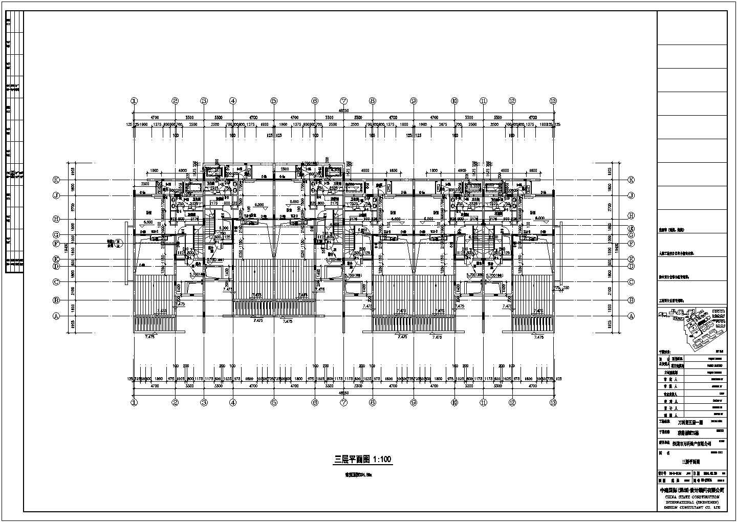 珠海某小区2100平米3层联排住宅楼建筑设计CAD图纸（含地下层）