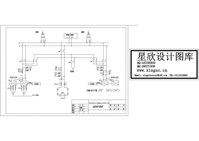 GZDW34-300Ah-220V-M直流系统电气原理图cad图纸_图1