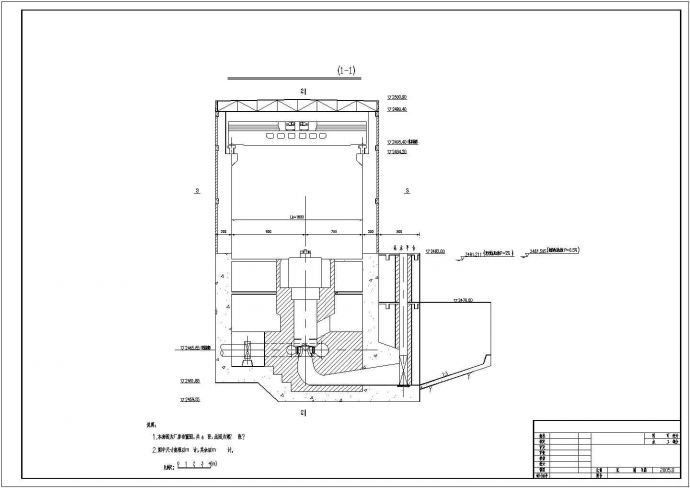 某地二瓦槽水电站厂房整套设计图（共8张）_图1