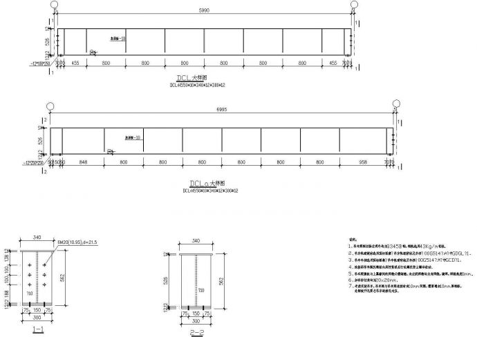 某地24m跨门式钢架轻型房屋钢结构厂房施工图（设计说明）_图1