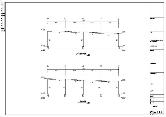 东升石材钢结构展厅工程设计CAD全套结构施工图_图1