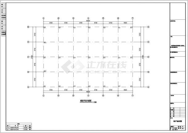 东升石材钢结构展厅工程设计CAD全套结构施工图-图二