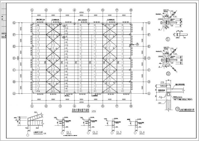 某地区42x30m 单层钢屋架厂房结构施工图（设计说明）_图1