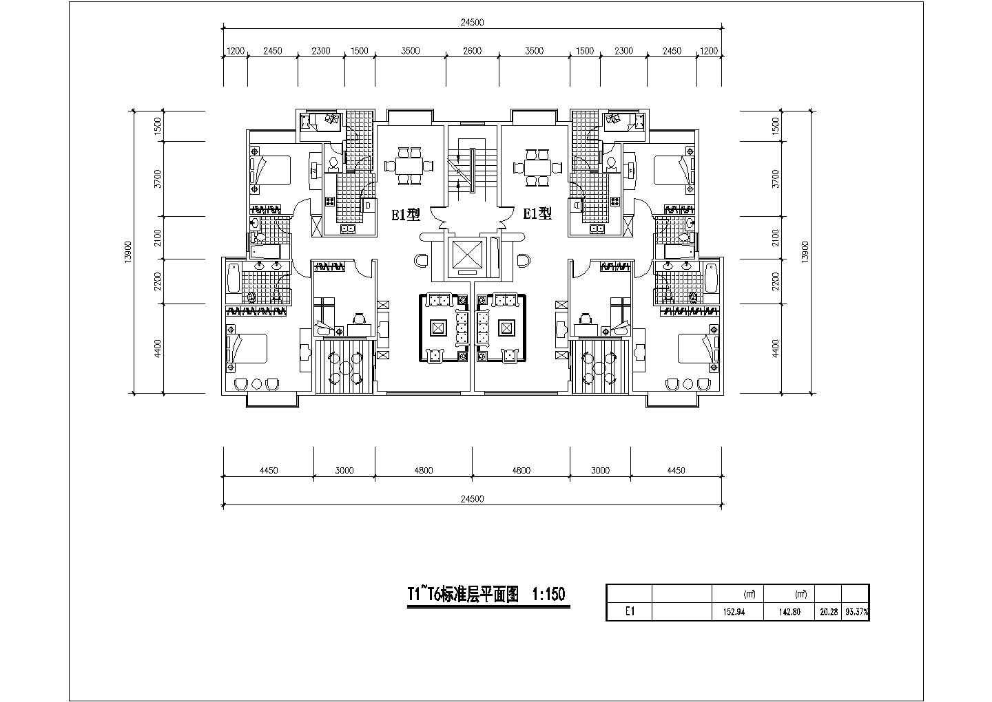 苏州国美家园小区住宅每户152平对称户型设计CAD图纸（1梯2户）