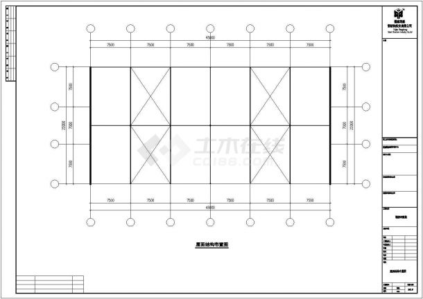 某公司门市钢结构厂房设计CAD图纸-图二