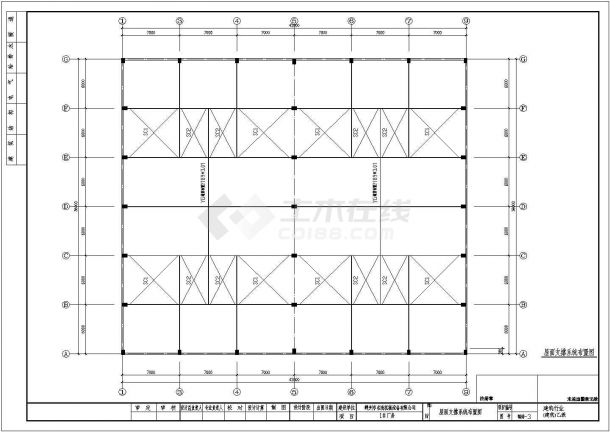 某地区机械设备厂房屋顶采用轻钢结构1530.8平米结施图（设计说明）-图二