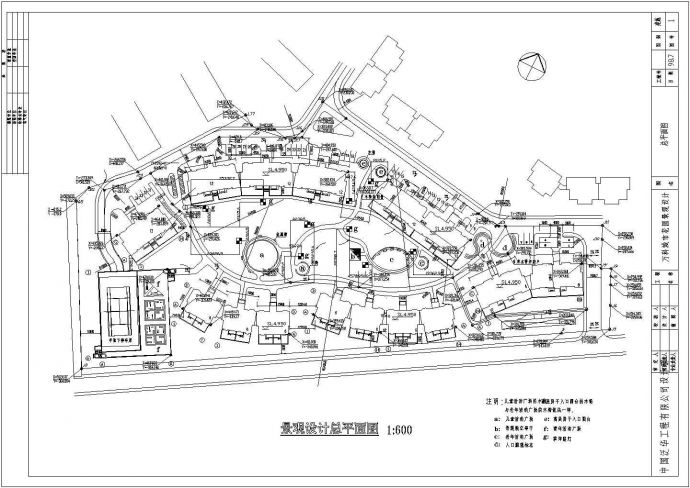 沈阳市某大型休闲广场总平面规划设计CAD图纸_图1