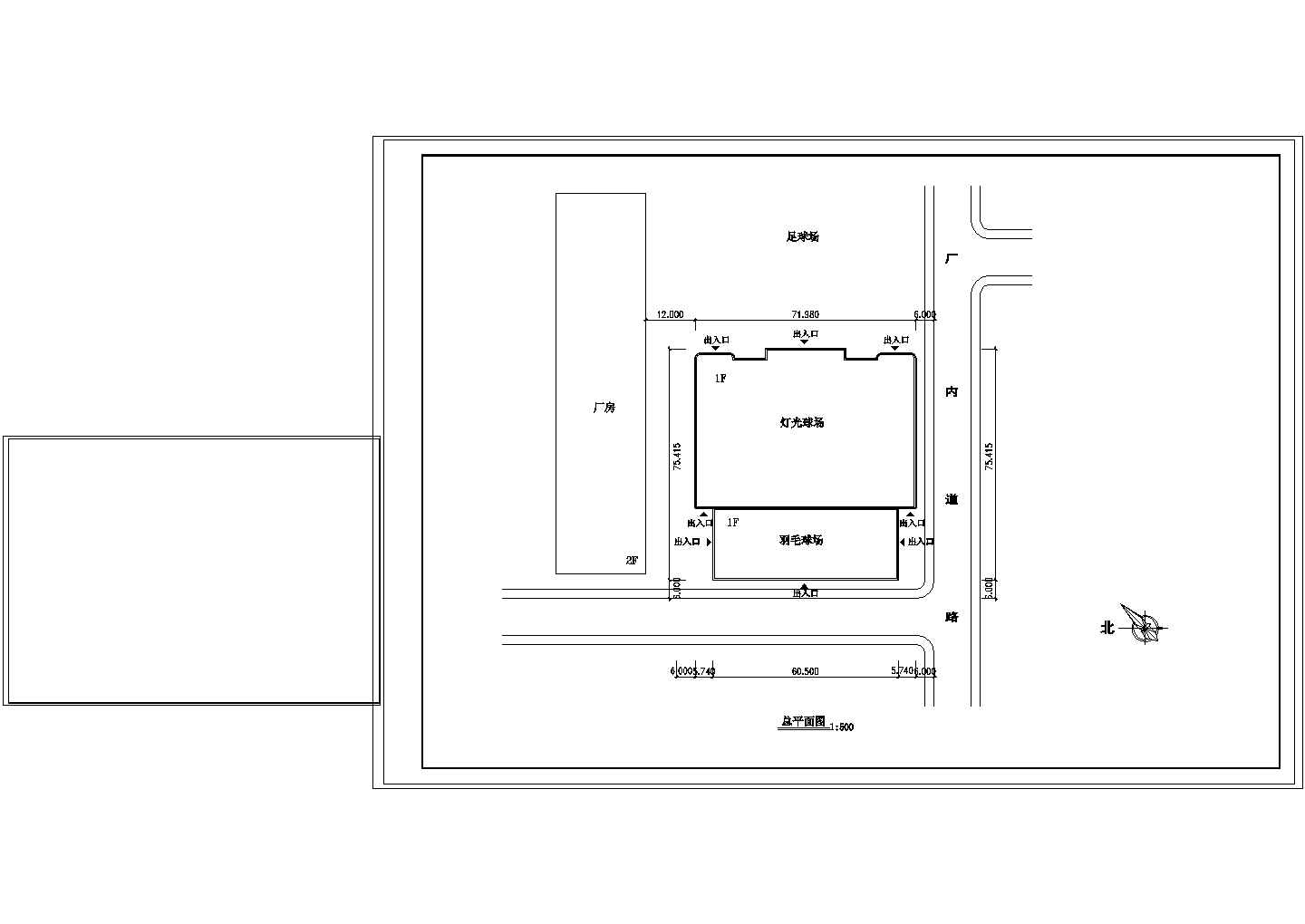 大型足球场灯光设计CAD建筑施工图