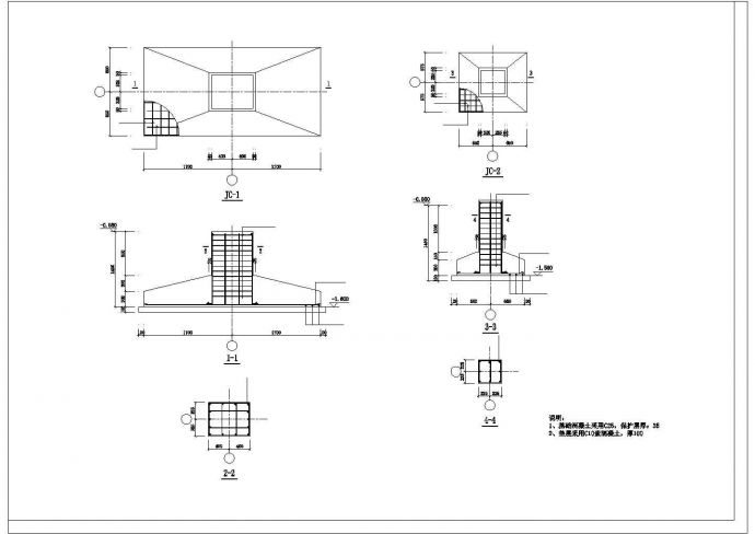 840平米单跨双坡门式轻钢结构厂房结施图，含设计说明_图1