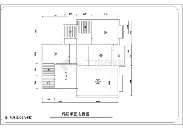多层住宅户型室内装饰cad设计施工图纸-图一