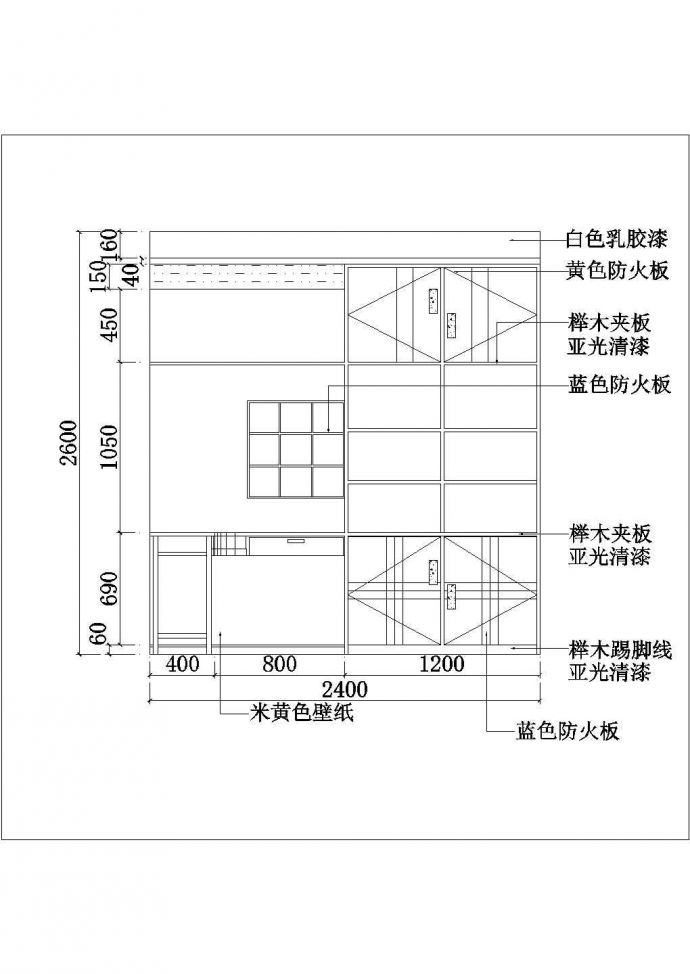 吉林省长春市某大型装修公司家居室内装修设计cad施工图样大样图_图1