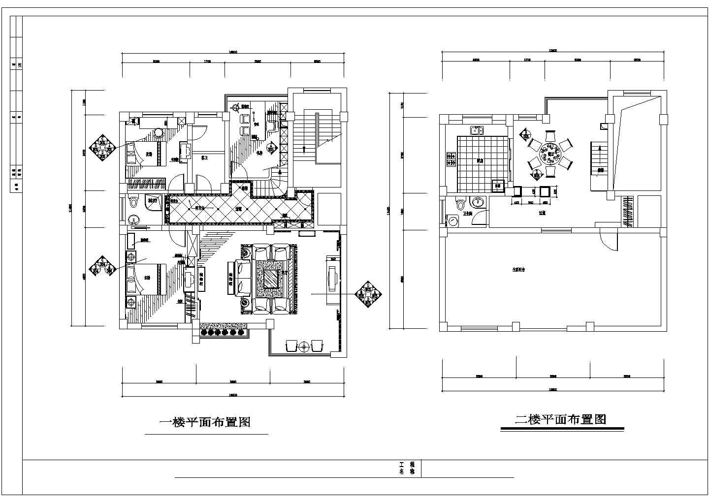 安徽省马鞍山市装修某经典两层室内家装设计cad平面施工图