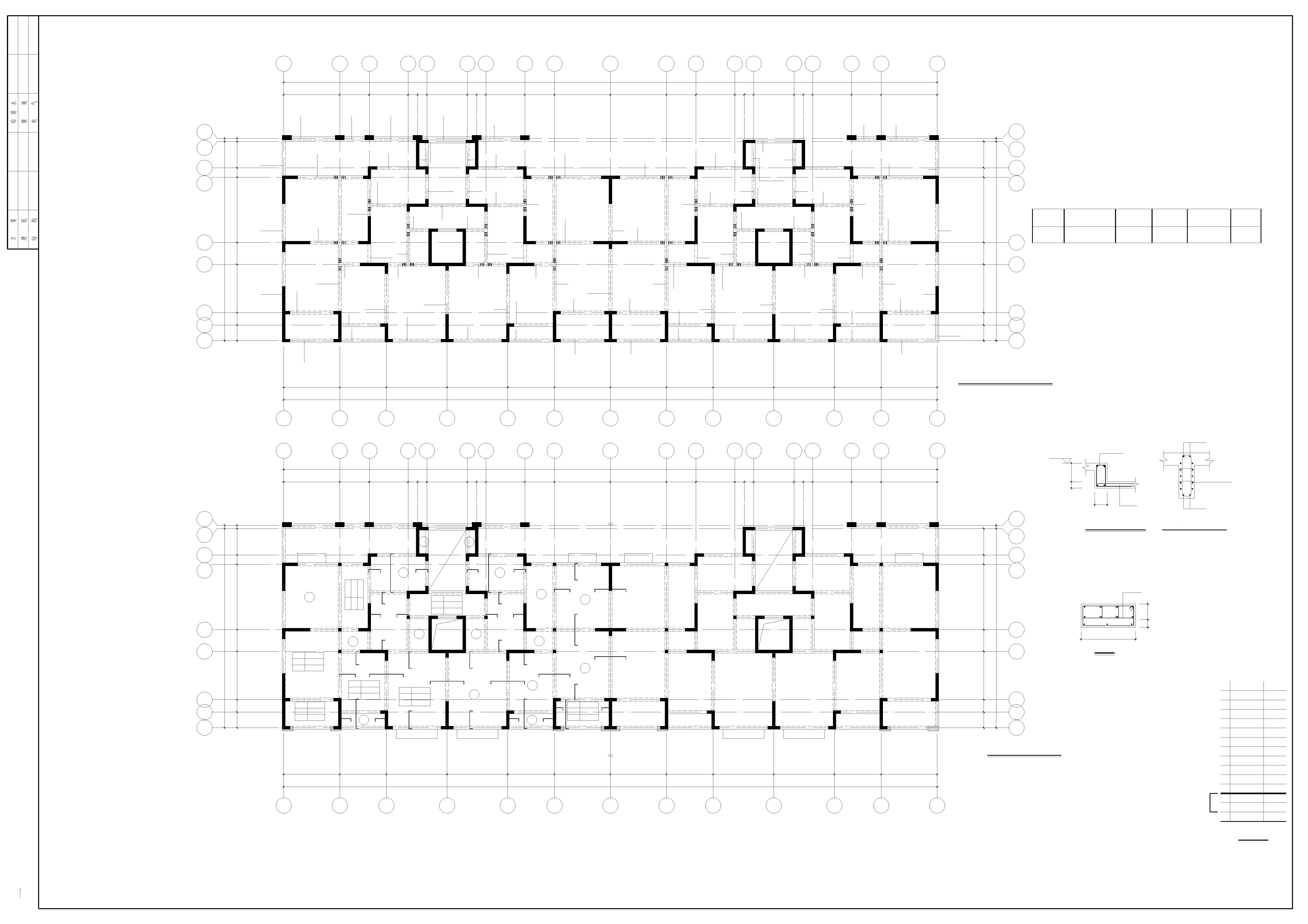 中央公馆2号住宅楼结构图施工图低版本