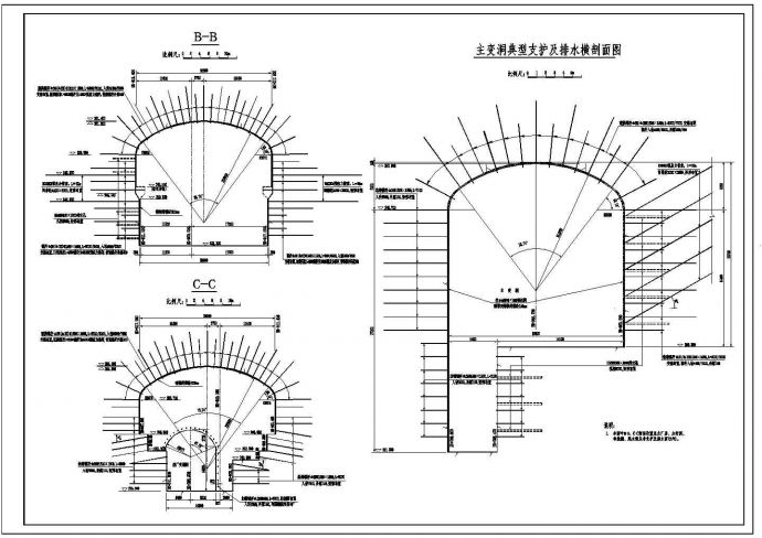 地下厂房各种竖井施工设计图_图1