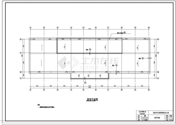 土木工程毕业设计_办公楼设计_【11层】10000平米框剪办公楼毕业设计（含建筑图、结构cad图、计算书）-图一