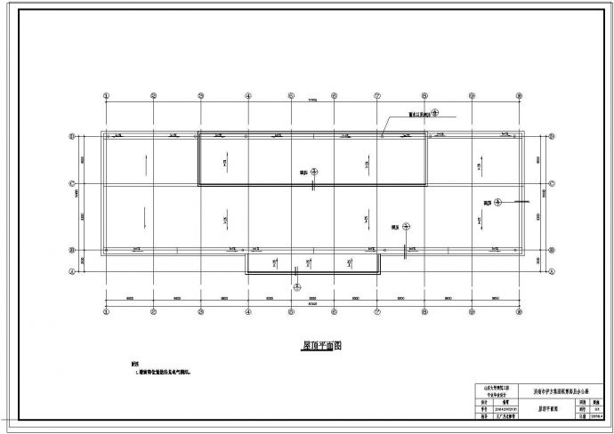 土木工程毕业设计_办公楼设计_【11层】10000平米框剪办公楼毕业设计（含建筑图、结构cad图、计算书）_图1