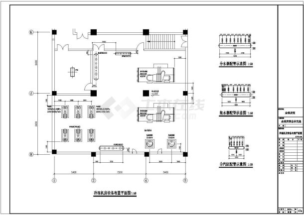 安徽省亳州市某机械工程冷冻机房全套cad设计施工图纸-图二