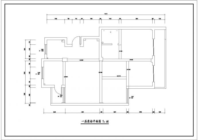 延吉市某别墅区两层别墅室内装修cad全套平面施工图_图1