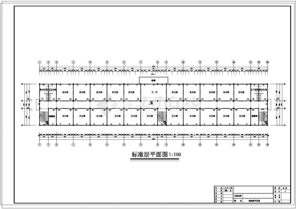 办公楼设计_北京电大六层综合办公楼设计（计算书和建筑结构图纸）-图二