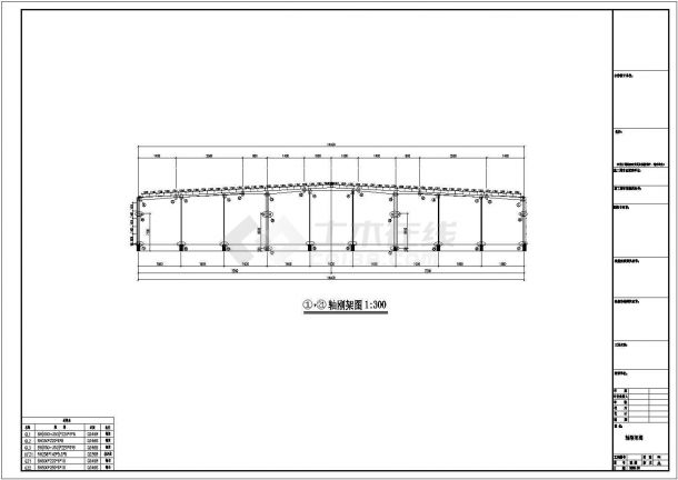 某石业公司跨度72米单层单山单跨门式刚架厂房设计cad全套结构施工图（含设计说明）-图二
