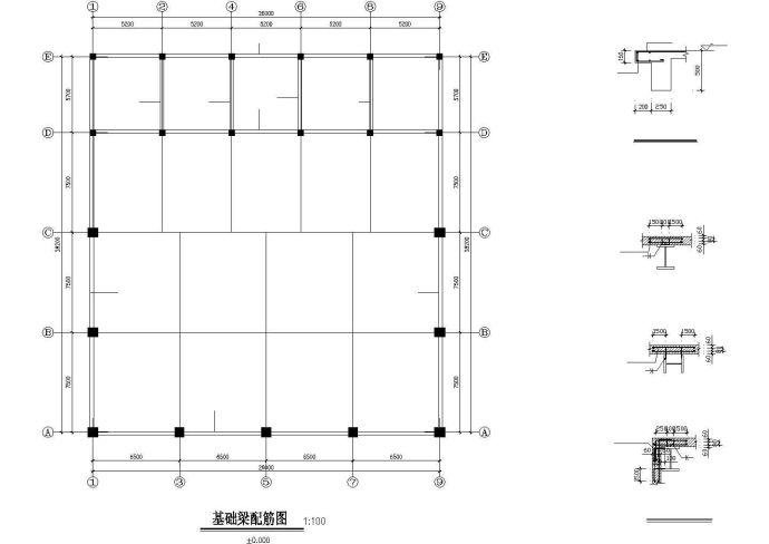 某地区大型钢结构厂房结构设计图_图1