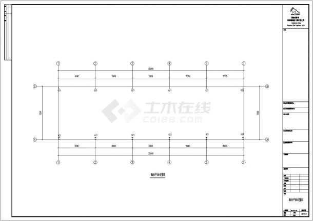 某公司单层单跨彩钢结构厂房设计cad结构施工图纸-图二