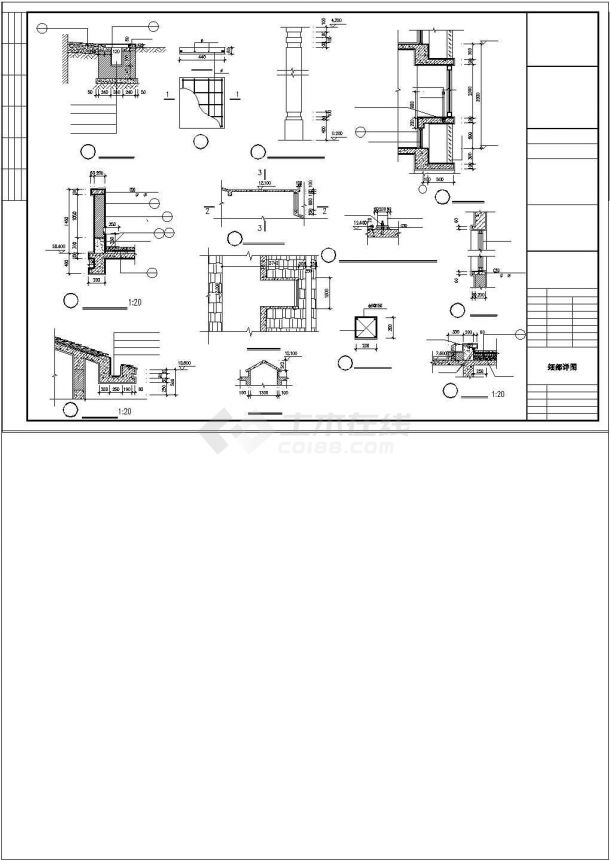 [武夷山]某四层特色别墅建筑cad施工图（421平方米）-图一