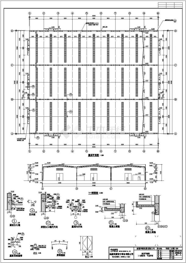 某5517平方米工业园单层厂房施工CAD图纸-图二