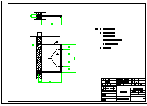 某35kV变电站全套CAD施工设计图纸-图二