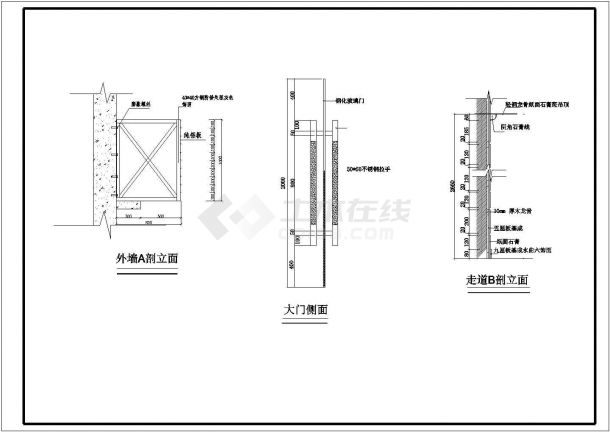 日森商务酒店双人房全套装修施工设计cad图(含淋浴房立面图)-图二