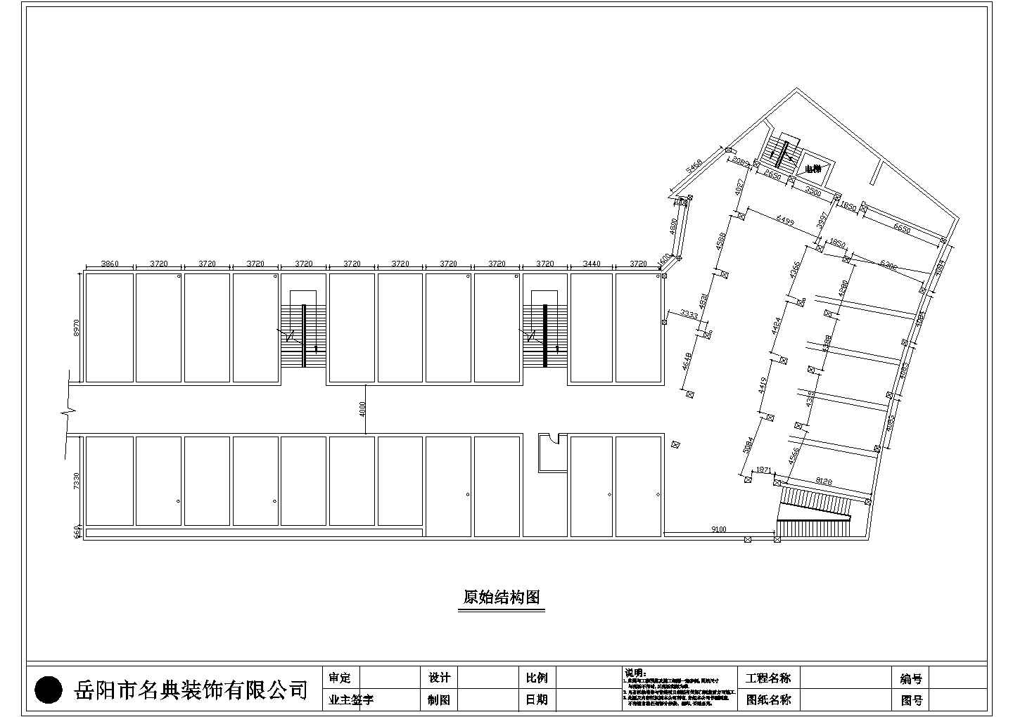 【杭州】某地一套音乐酒吧精装修全套施工设计cad图纸