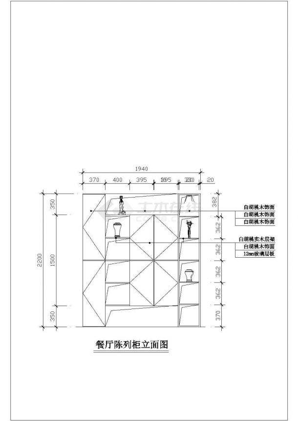 某高档小区样板房厨房、餐厅全套装修施工设计cad图纸-图二