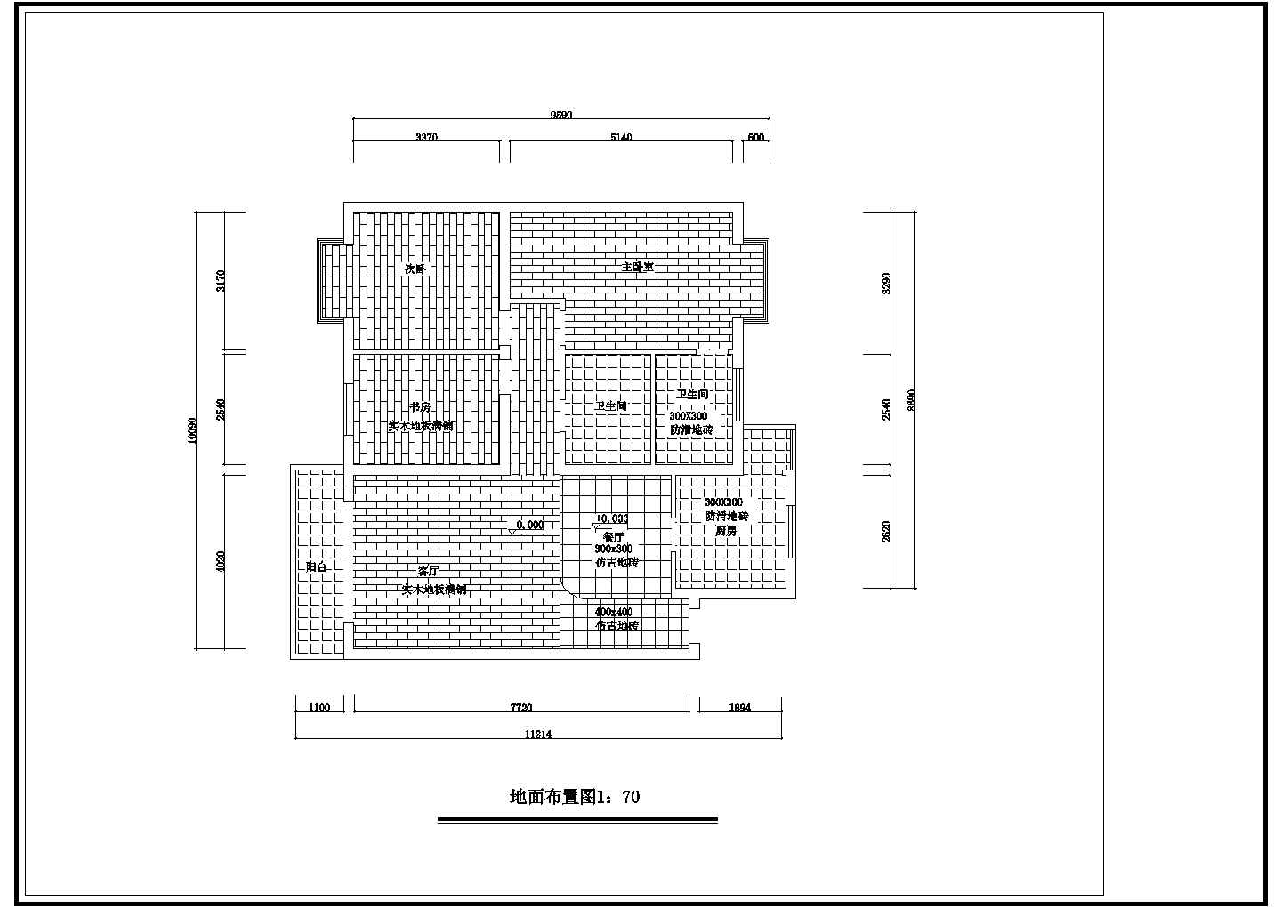 苏州碧桂园样板房全套室内装修设计方案图纸(含电路配置图)