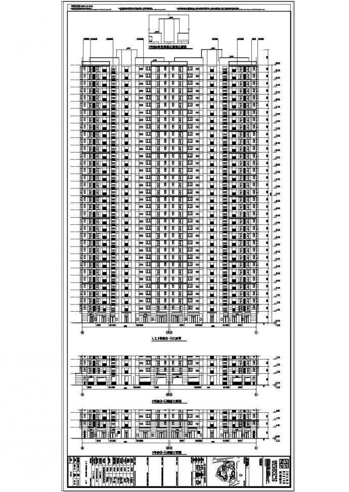 [长沙]知名地产塔式住宅楼建筑设计平立剖面图（含节能计算书）_图1