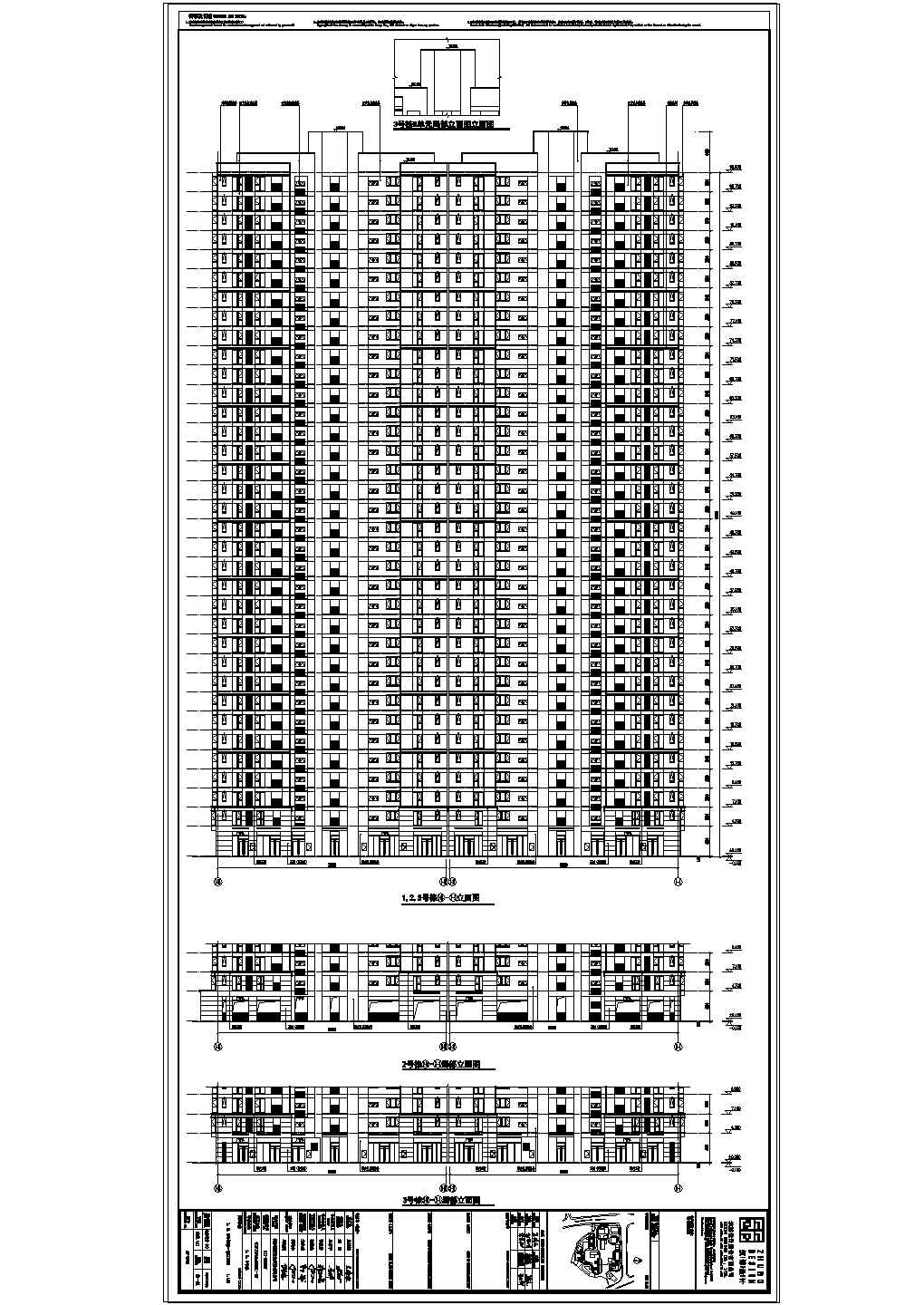 [长沙]知名地产塔式住宅楼建筑设计平立剖面图（含节能计算书）