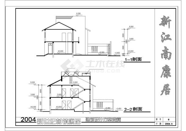 嘉兴市某现代村镇2+1层砖混结构单体别墅建筑设计CAD图纸（含总图）-图二
