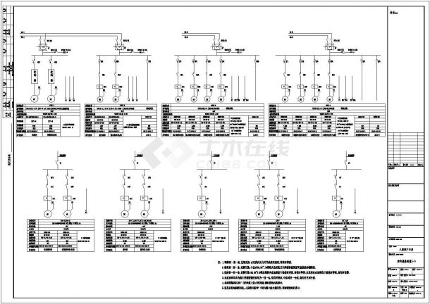 【武汉】某地住宅小区地下汽车库全套电气施工设计cad图-图二