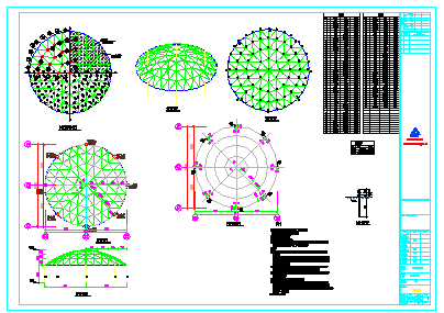 园形屋面采光井钢网壳cad设计结构施工图-图二